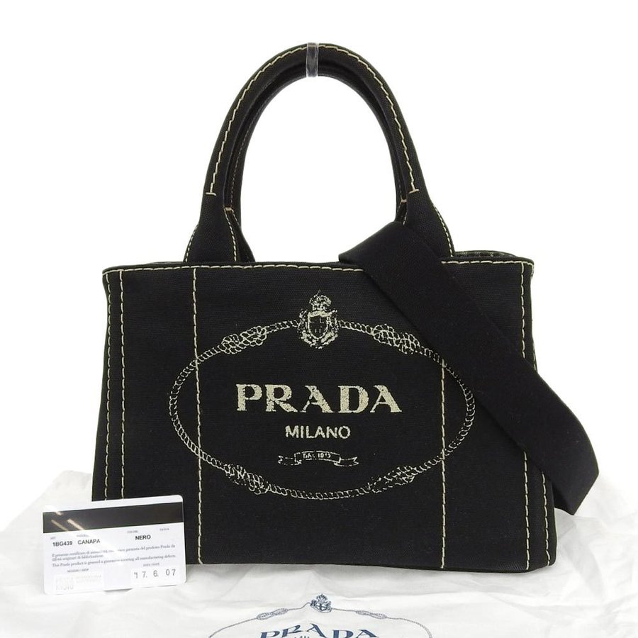 プラダ －PRADA－ 】保・布袋付 超美品 カナパトート 内側チェック柄